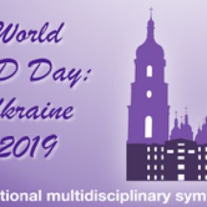 Ukraine to join World IBD Day 2019!