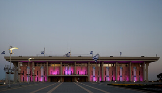 World IBD Day 2012 - Israel